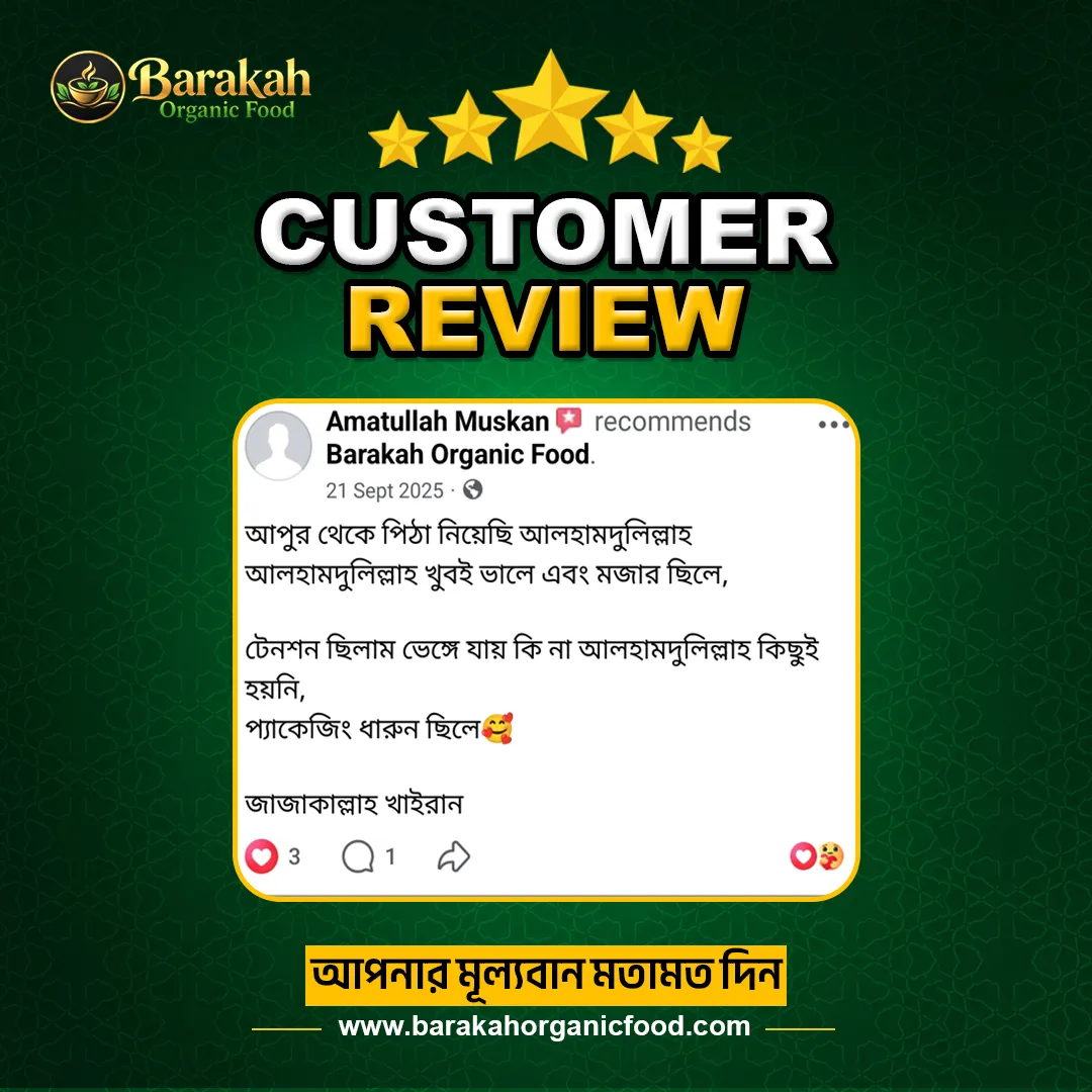 02. Barakah Organic Food (Review Design)_converted