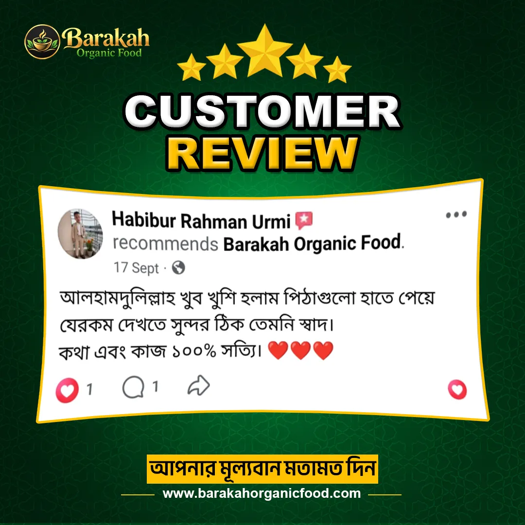03. Barakah Organic Food (Review Design)_converted