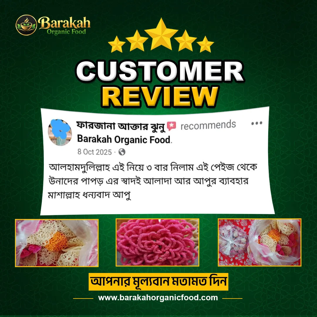 07. Barakah Organic Food (Review Design)_converted